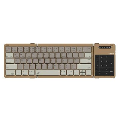 Nillkin Cube Kapesní Klávesnice Khaki
