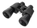 Binokulární dalekohled Levenhuk New Atom 7x50