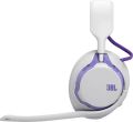 JBL Quantum 650 White