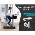 ACER eKinekt BD 3, nabíjecí stojan