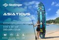 Paddleboard SKATINGER Asiaticus