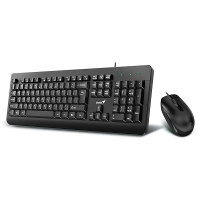 GENIUS KM-160 Klávesnice + myš