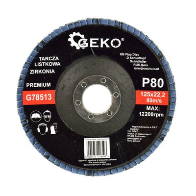 Kotouč lamelový 125 mm P80 GEKO G78513