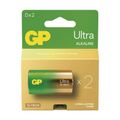 Baterie D (LR20) alkalická GP Ultra 2ks