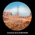 Binokulární dalekohled se zaměřovačem Levenhuk Army 10x40