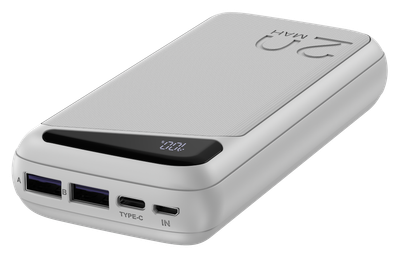 NAVITEL PWR20 MX WHITE powerbanka s kapacitou 20000 mAh