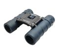 Binokulární dalekohled Levenhuk Discovery Gator 12x25