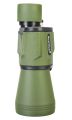 Binokulární dalekohled Levenhuk Travel 12x50