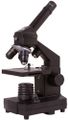 Digitální mikroskop Bresser National Geographic 40–1024x s kufříkem