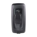 Nabíječka USB STU 34712 pro montáž na povrch