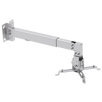 Držák projektoru CABLETECH UCH0148