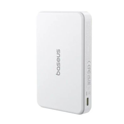 Baseus Airpow 2 22.5W Qi2 Magnetická Powerbanka 10000mAh Moon White