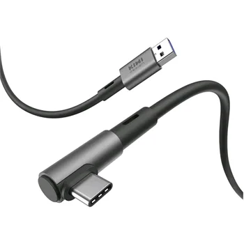 Kiwi design 5M Link Cable