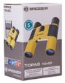 Binokulární dalekohled Bresser Topas 10x25