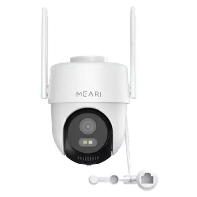 MEARI S2 Plus, Smart WiFi/LAN Kamera QHD, bílá