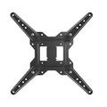 SBOX Full motion wall mount LCD-443