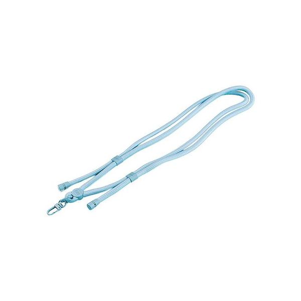 Lanyard - Light Blue