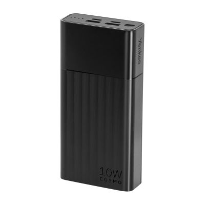 PowerBank YENKEE YPB 2021 20000mAh