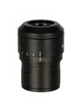 Okulár MAGUS AD20 20х/12 mm (D 30 mm)