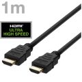 DELTACO Kabel HDMI 2.1 M/M 1m, 8K Ultra High, černý