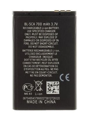 BL-5CA Baterie pro Nokia Li-Ion 700mAh (OEM)
