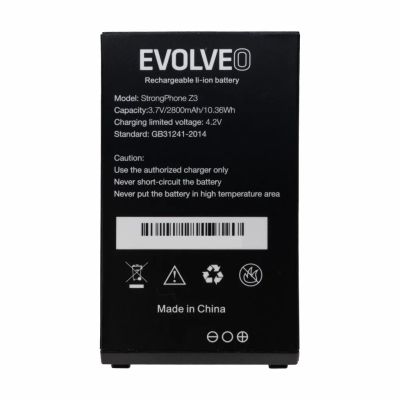EVOLVEO orig. baterie 2800 mAh pro StrongPhone Z3