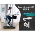 ACER eKinekt BD 3, nabíjecí stojan
