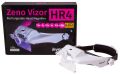 Dobíjecí náhlavní lupa Levenhuk Zeno Vizor HR4