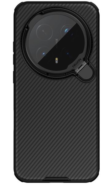 Nillkin CamShield Prop Magnetic Zadní Kryt pro Honor Magic 8 Pro Black