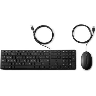 HP 320MK, USB Klávesnice a myš