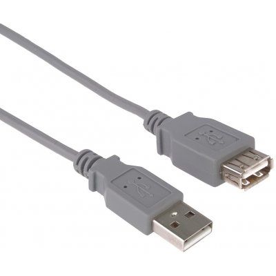 PremiumCord KUPAA5 kabel USB2.0 A-A 5m, šedý