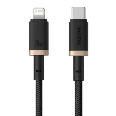 Baseus Rychlonabíjecí kabel Dura USB/Lightning 2m 20W černo zlatý