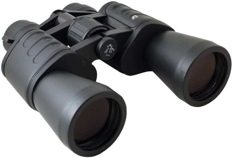 Binokulární dalekohled Bresser Hunter 8–24x50