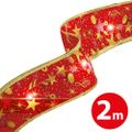 Stuha vánoční LED FAMILY 58933A 2m