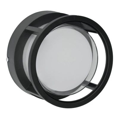 Nástěnné svítidlo DPM GRD233 12W