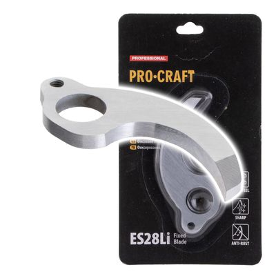 Náhradní spodní nůž PROCRAFT pro akumulátorové nůžky ES28Li, ES30Li, ES25Li