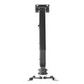 SBOX Ceiling projector mount PM-18M
