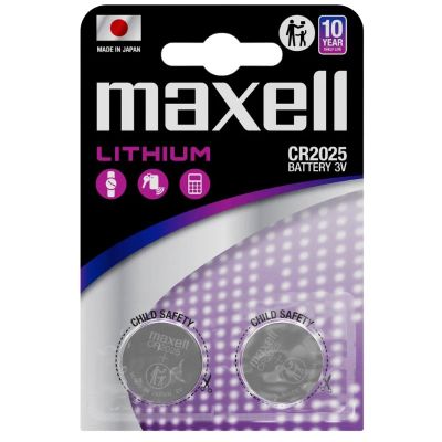 Baterie CR2025 MAXELL lithiová 2 ks / blister
