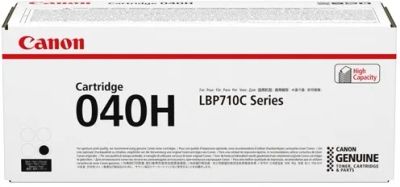 Canon CRG 040 H BK, černý velký