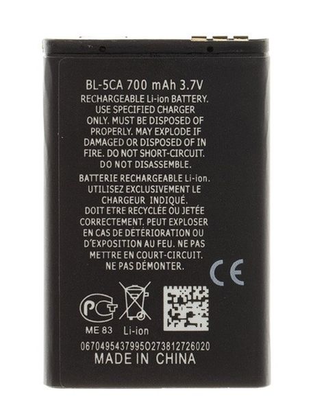 BL-5CA Baterie pro Nokia Li-Ion 700mAh (OEM)