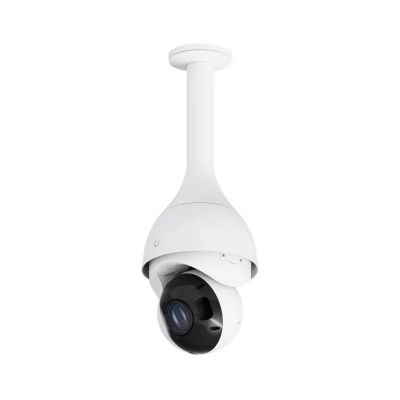 Ubiquiti UACC-AI-PTZ-Precision-PM-W