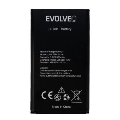 EVOLVEO orig. baterie 2500 mAh pro StrongPhone Z4,W4