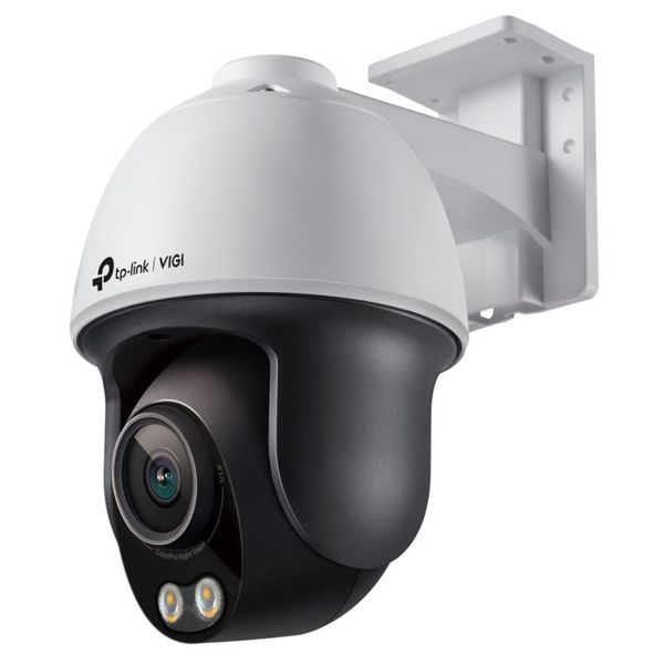 TP-link VIGI C540S(4mm) Outdoor Security N Kamera