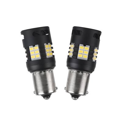 Autožárovka LED BA15S 12V CARCLEVER 30LED 3020SMD bílá 2ks