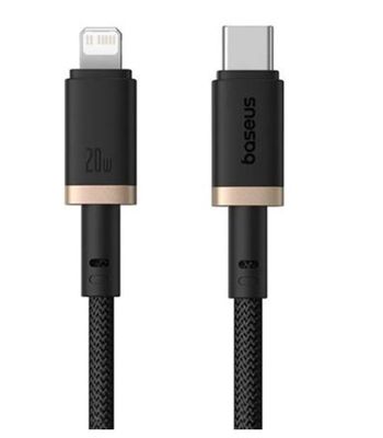 Baseus Rychlonabíjecí kabel Dura USB/Lightning 1m 20W černo zlatý