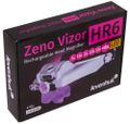 Dobíjecí náhlavní lupa Levenhuk Zeno Vizor HR6