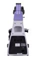 Biologický digitální mikroskop MAGUS Bio D230TL LCD