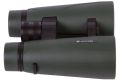 Binokulární dalekohled Bresser Pirsch 8x56