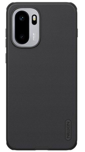 Nillkin Super Frosted PRO Magnetic Zadní Kryt pro OnePlus 15R Black