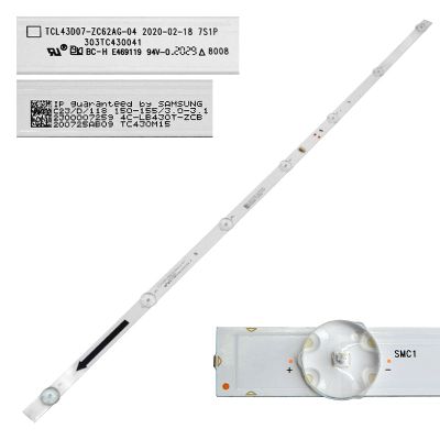 LED podsvit GoSAT GS4380, 1 pásek